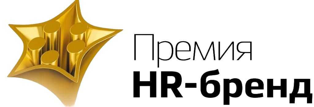Кадровый Резерв Компании — HR-бренд